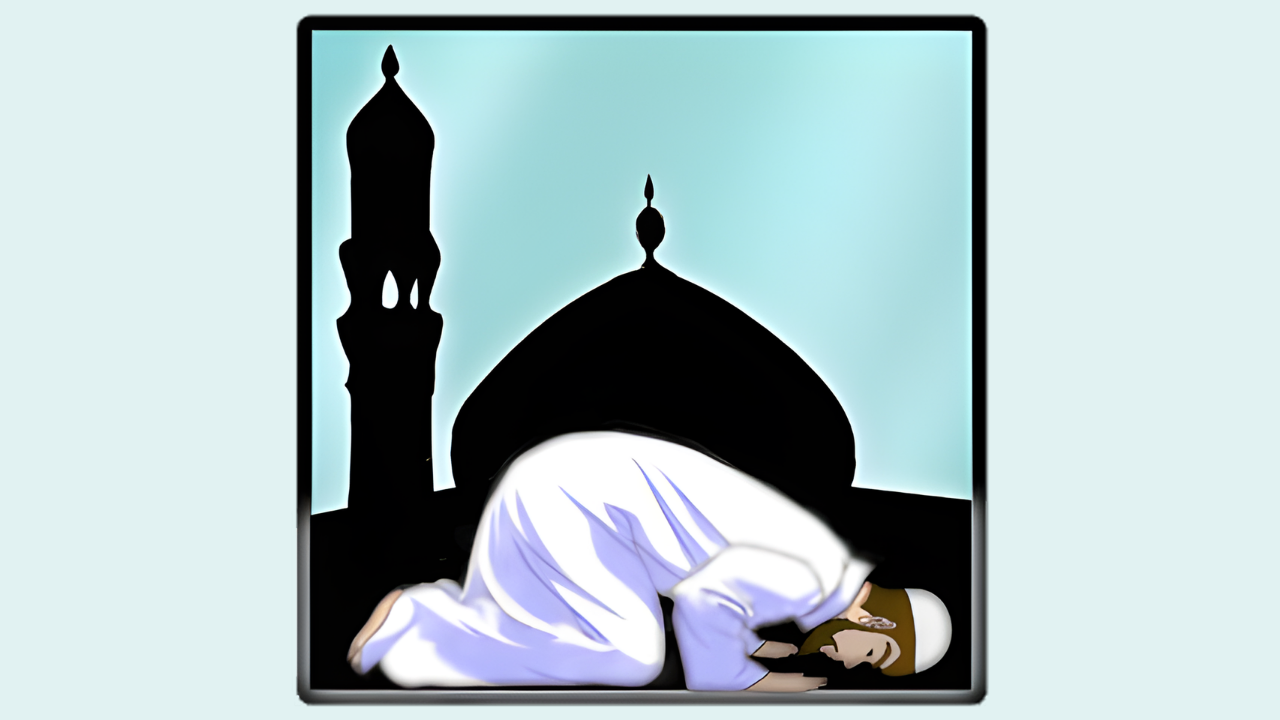 Asaan Namaz Guide